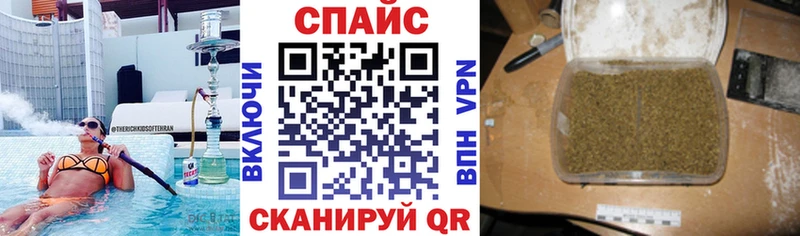 наркотики  Порхов  БУТИРАТ жидкий экстази 