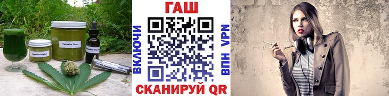 Cannafood конопля  закладки  Порхов 