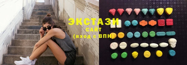 героин Арсеньев