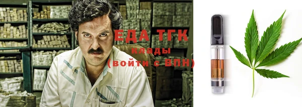 героин Арсеньев