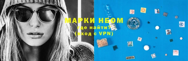не бодяженный Наволоки
