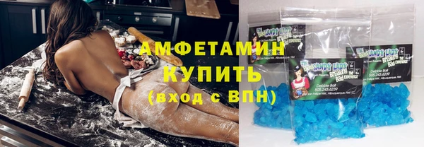 каннабис Аркадак